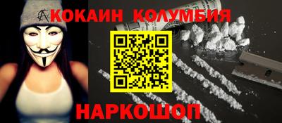 дживик Ипатово