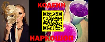 дистиллят марихуана Ирбит