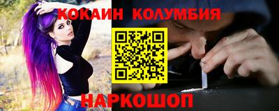 мдпв Изобильный