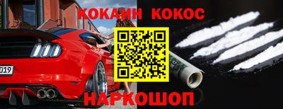 дистиллят марихуана Ирбит