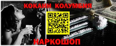 дистиллят марихуана Ирбит