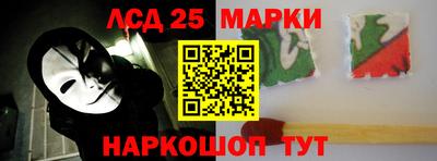 дистиллят марихуана Ирбит
