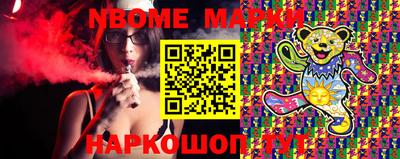 дживик Ипатово