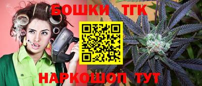 дживик Ипатово