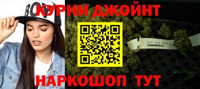 дживик Ипатово