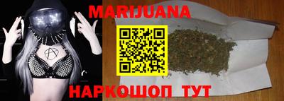 дживик Ипатово