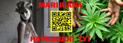 дживик Ипатово