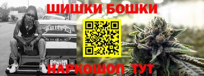 дживик Ипатово