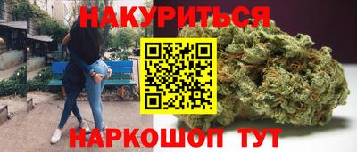 дживик Ипатово