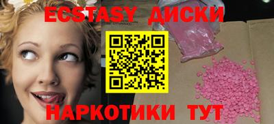 дживик Ипатово