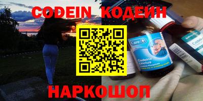 мдпв Изобильный