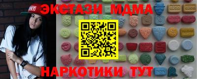 мдпв Изобильный