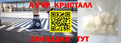 дистиллят марихуана Ирбит