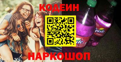 дистиллят марихуана Ирбит