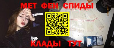 дистиллят марихуана Ирбит