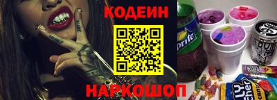 дистиллят марихуана Ирбит