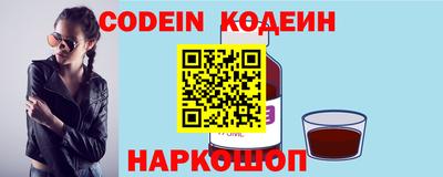 дистиллят марихуана Ирбит