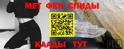 мдпв Изобильный