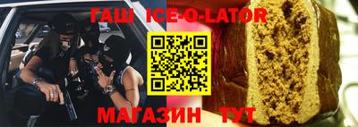 мдпв Изобильный