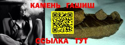 дистиллят марихуана Ирбит