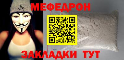 дживик Ипатово