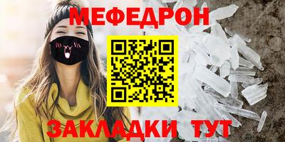 дживик Ипатово